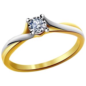 Кольцо Бриант, желтое золото, 585 проба, бриллиант, размер 17.5