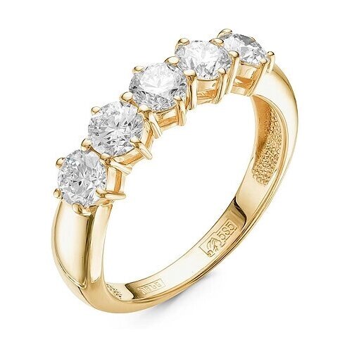 Кольцо Бриллианты Костромы белое золото, 585 проба, бриллиант, размер 17.5, белый