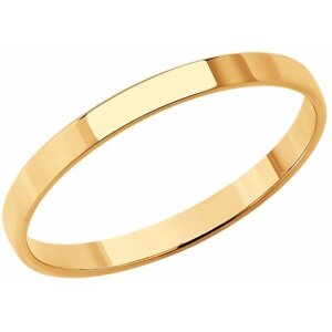 Кольцо Diamant, красное золото, 585 проба, размер 19.5
