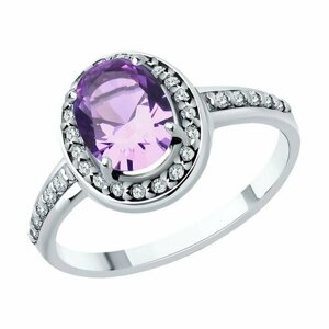 Кольцо Diamant online, серебро, 925 проба, аметист, фианит, размер 19, фиолетовый