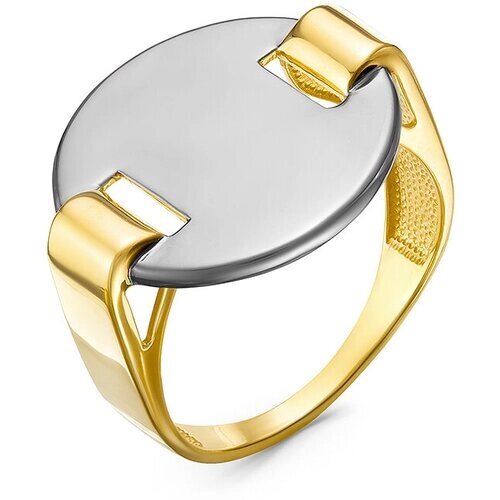 Кольцо Diamant online, серебро, 925 проба, размер 20