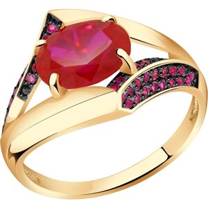Кольцо Diamant online, золото, 585 проба, корунд, фианит, размер 18.5, красный
