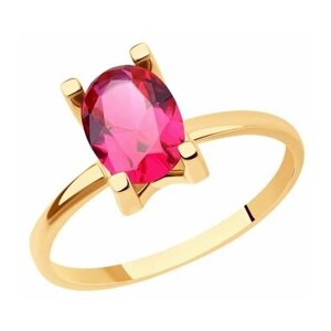 Кольцо Diamant online, золото, 585 проба, корунд, размер 18.5, красный