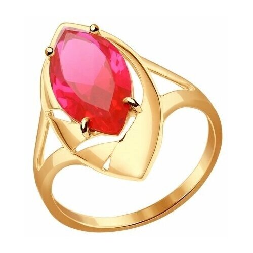 Кольцо Diamant online, золото, 585 проба, корунд, размер 20, розовый