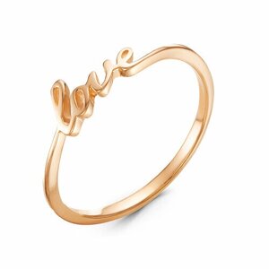 Кольцо Diamant online, золото, 585 проба, размер 15.5