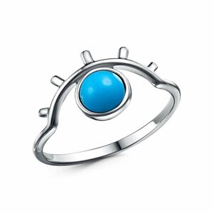 Кольцо Красная Пресня, размер 20, голубой