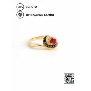 Кольцо Кристалл Мечты, желтое золото, 585 проба, бриллиант, рубин, размер 16.5, красный