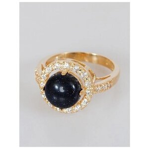Кольцо Lotus Jewelry, бижутерный сплав, золочение, авантюрин, размер 18, синий