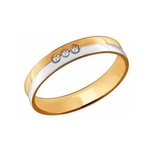 Кольцо обручальное Diamant online, комбинированное золото, 585 проба, бриллиант, размер 16