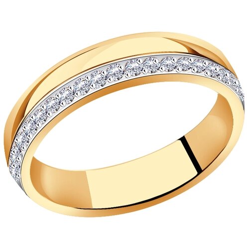 Кольцо обручальное Красносельский ювелир, золото, 585 проба, фианит, размер 15.5