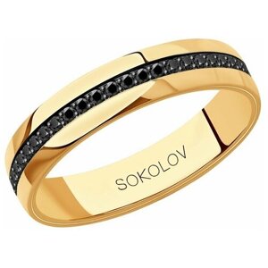 Кольцо обручальное SOKOLOV, красное золото, 585 проба, бриллиант, размер 21