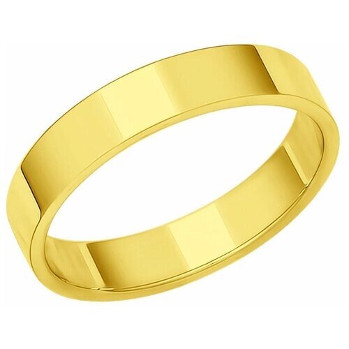 Кольцо обручальное SOKOLOV, желтое золото, 585 проба, размер 17