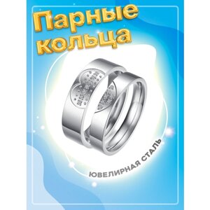 Кольцо помолвочное 4Love4You, фианит, размер 18.5, серебряный