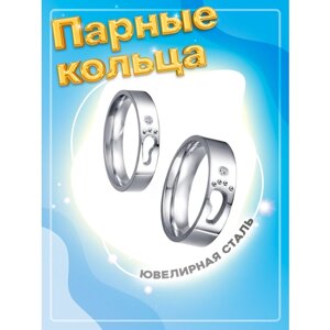 Кольцо помолвочное 4Love4You, фианит, размер 19.5, серебряный