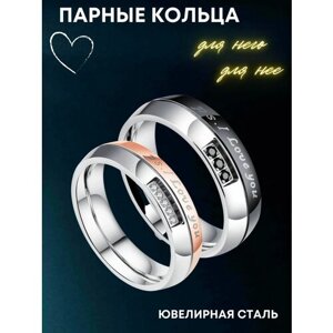 Кольцо помолвочное 4Love4You, нержавеющая сталь, циркон, размер 19.5, серебряный, черный