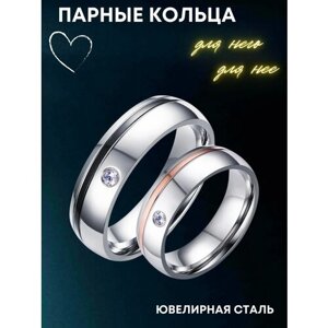 Кольцо помолвочное 4Love4You, нержавеющая сталь, циркон, размер 21.75, серебряный, черный