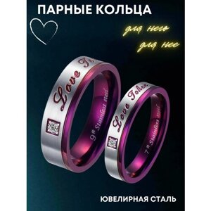 Кольцо помолвочное 4Love4You, нержавеющая сталь, фианит, размер 15.5, фиолетовый, серебряный