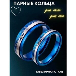 Кольцо помолвочное 4Love4You, нержавеющая сталь, фианит, размер 17.5, синий, серебряный