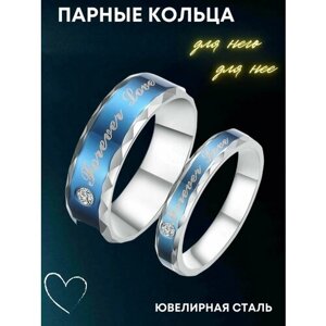 Кольцо помолвочное 4Love4You, нержавеющая сталь, фианит, размер 18.5, синий, серебряный