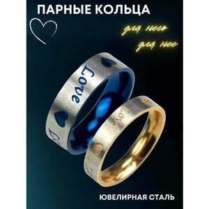 Кольцо помолвочное 4Love4You, нержавеющая сталь, гравировка, размер 18.5, синий