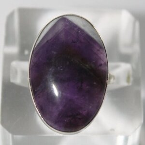 Кольцо True Stones, аметист, размер 18, фиолетовый