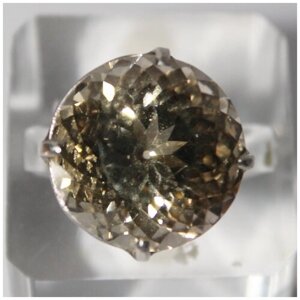 Кольцо True Stones, серебрение, цитрин, размер 18, золотой, бежевый