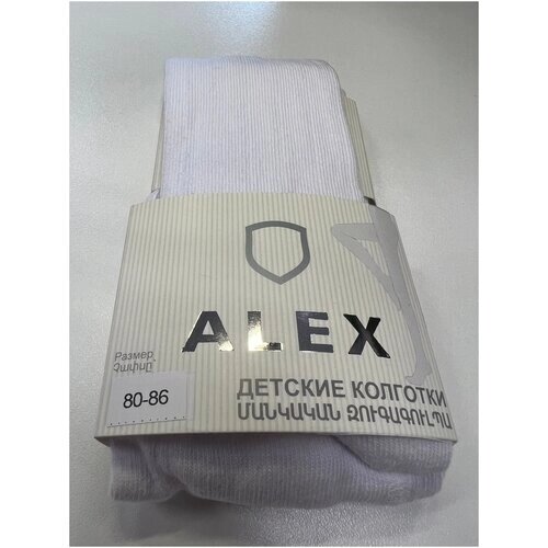 Колготки ALEX Textile детские, классическиеразмер 18-24 месяцев, белый