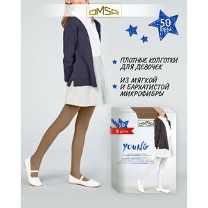 Колготки детские OMSA kids YOUNG 50 den, для девочек, капроновые, матовые, набор 5 пар, цвет Blu Notte, размер 9-12