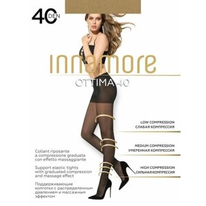 Колготки Innamore, размер 5, бежевый