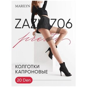 Колготки Marilyn Zazu Z06, 20 den, черный, бежевый