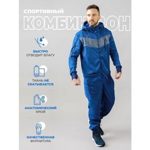 Комбинезон ALFA GEAR для сноубординга, подкладка, влагоотводящий, карманы, капюшон, несъемный капюшон, манжеты, размер XL, синий