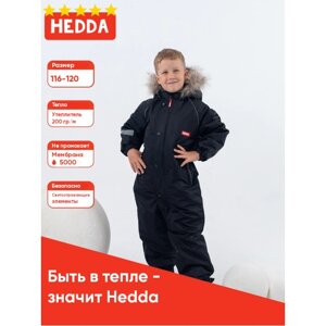 Комбинезон Hedda, зимний, размер 116, черный