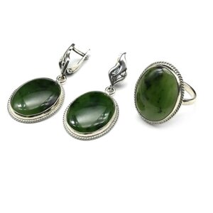 Комплект бижутерии Радуга Камня: кольцо, серьги, нефрит, размер кольца 17, зеленый