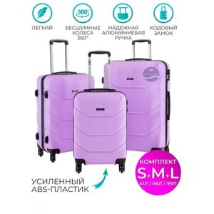 Комплект чемоданов Freedom, 3 шт., ABS-пластик, водонепроницаемый, опорные ножки на боковой стенке, рифленая поверхность, размер S, фиолетовый