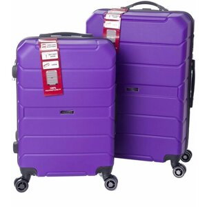 Комплект чемоданов Freedom, фиолетовый