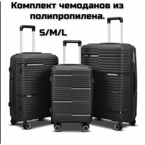 Комплект чемоданов Impreza чемодан черный, 3 шт., полипропилен, жесткое дно, увеличение объема, 108 л, размер S/M/L, черный