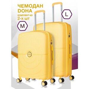 Комплект чемоданов L'case Doha, 2 шт., 112.5 л, размер M/L, желтый