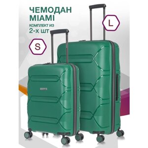 Комплект чемоданов L'case Miami, 2 шт., 127 л, размер S/L, зеленый