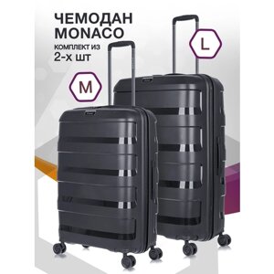 Комплект чемоданов L'case Monaco, 2 шт., 129 л, размер M/L, черный
