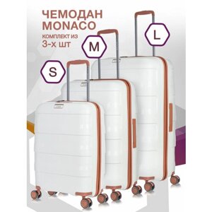 Комплект чемоданов L'case Monaco, 3 шт., 129 л, размер S/M/L, белый