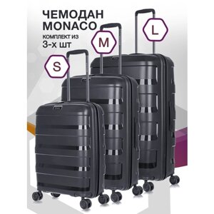Комплект чемоданов L'case Monaco, 3 шт., 129 л, размер S/M/L, черный