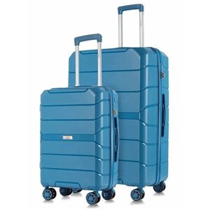 Комплект чемоданов L'case Singapore, 2 шт., 124 л, размер S/L, синий