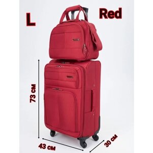 Комплект чемоданов Pigeon, текстиль, полиэстер, адресная бирка, водонепроницаемый, 96 л, размер L, красный