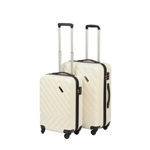 Комплект чемоданов Sun Voyage, 2 шт., размер S/M, белый