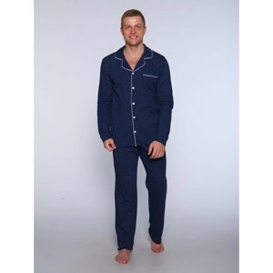 Комплект IHOMELUX, брюки, рубашка, застежка пуговицы, трикотажная, пояс на резинке, карманы, размер 48, синий