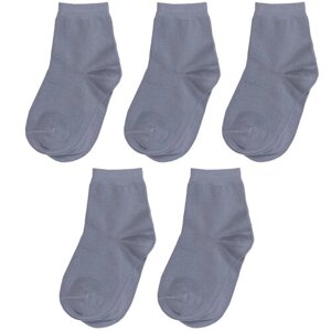 Комплект из 5 пар детских носков ХОХ светло-серые, размер 12-14