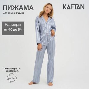 Комплект Kaftan, рубашка, брюки, застежка пуговицы, длинный рукав, без карманов, размер 44-46, голубой