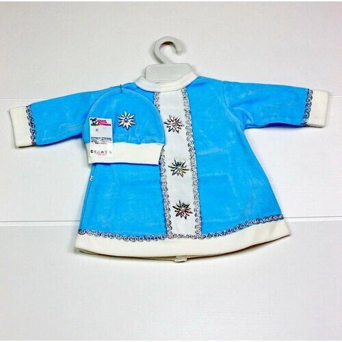 Комплект нарядный для девочки "Снегурочка"Пл. шап.) голубой "Стеша" арт. С-245 (Голубой; 86 (Детский