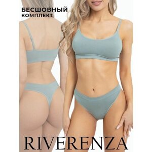 Комплект нижнего белья бесшовный, топ и стринги RIVERENZA 0280RZ_розовый_48-50