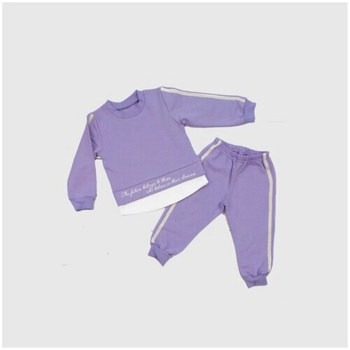 Комплект одежды АЛИСА для девочек, свитшот и брюки, повседневный стиль, размер 92, фиолетовый